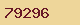 antispam